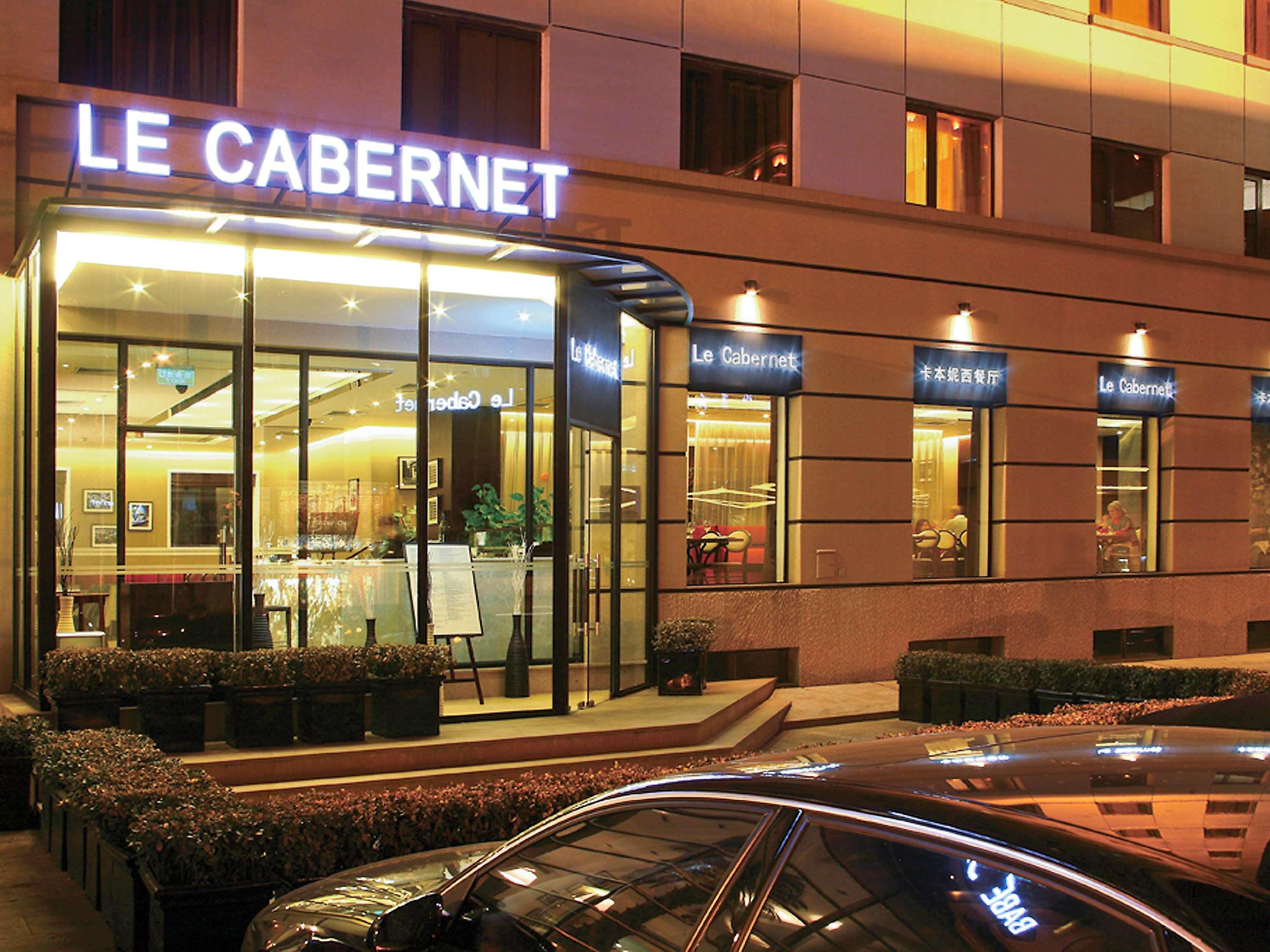 Novotel Beijing Peace Eksteriør bilde